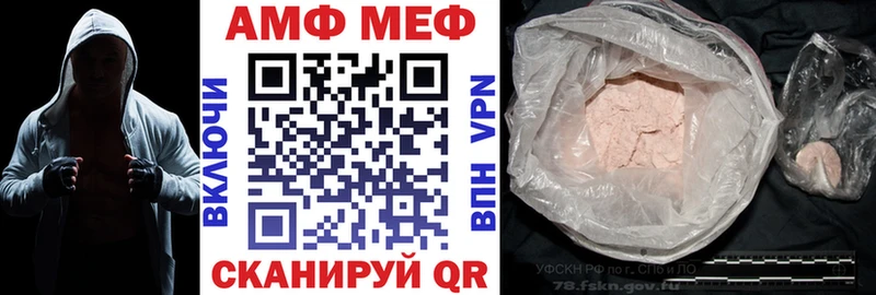 где продают наркотики  Нижняя Салда  Амфетамин 98% 
