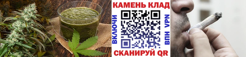Еда ТГК марихуана  купить наркотики сайты  Нижняя Салда 
