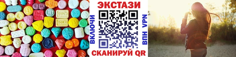 OMG Нижняя Салда ЭКСТАЗИ louis Vuitton