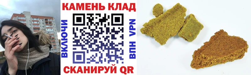 blacksprut как войти  сколько стоит  Нижняя Салда  Гашиш гарик 