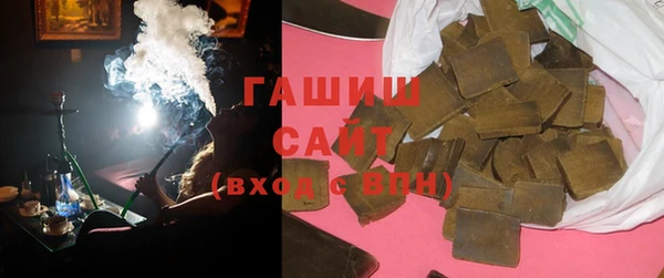 метамфетамин Алзамай