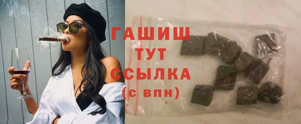 apvp Алексеевка