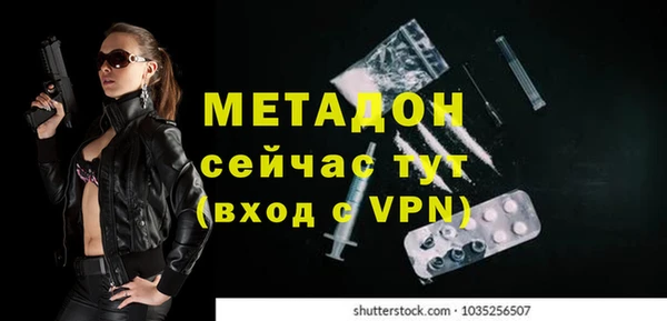 apvp Алексеевка