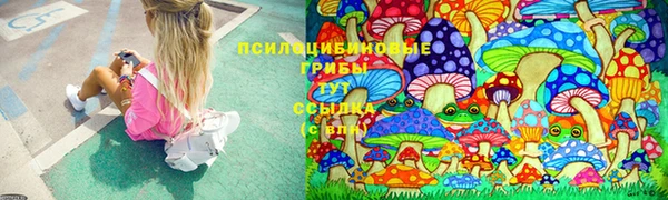 метамфетамин Алзамай