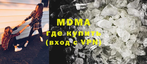 а пвп мука Алексин