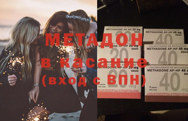 а пвп мука Алексин