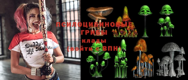 метамфетамин Алзамай