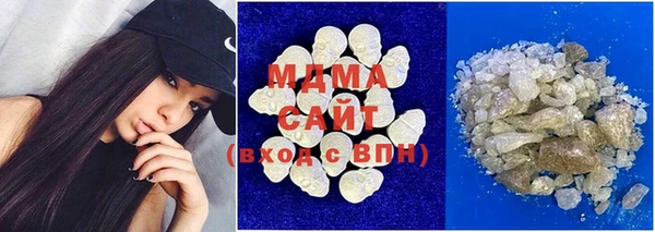 метамфетамин Алзамай