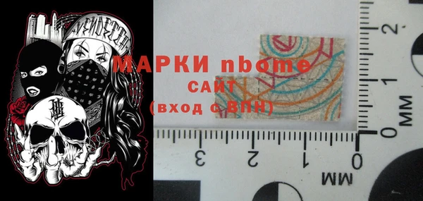 а пвп мука Алексин