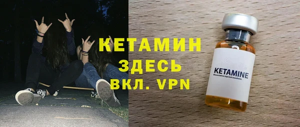 соль ск Абдулино