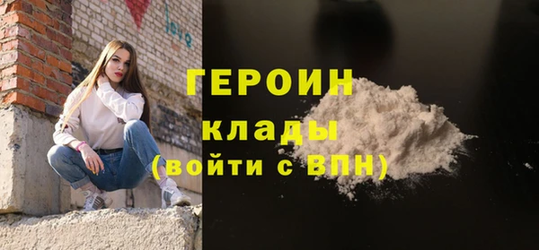 а пвп мука Алексин