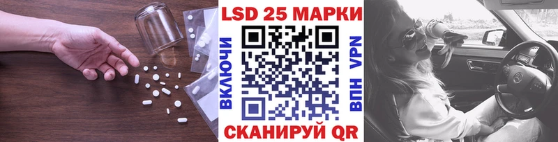 ЛСД экстази ecstasy Нижняя Салда