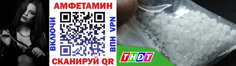 купить наркоту  Нижняя Салда  МЕТАМФЕТАМИН пудра 