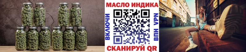 хочу   Нижняя Салда  Дистиллят ТГК вейп 